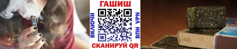 Наркота Симферополь МЕТАДОН КОКАИН Меф мяу мяу ГАШИШ