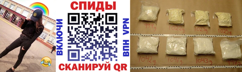 цены   Симферополь  АМФЕТАМИН 98% 