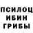 Метадон белоснежный Tim Carlos