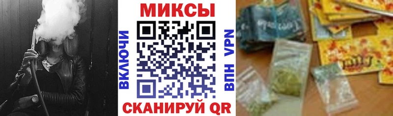 БУТИРАТ GHB Симферополь
