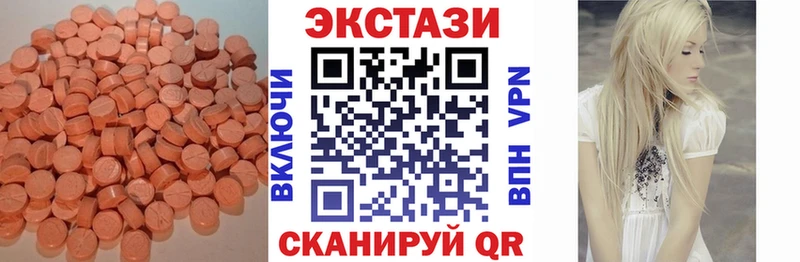 даркнет сайт Симферополь Экстази louis Vuitton