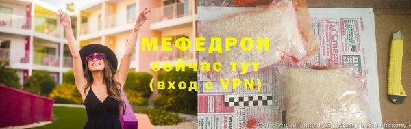 кокаин перу Нефтегорск