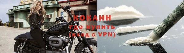 MDMA Premium VHQ Нея