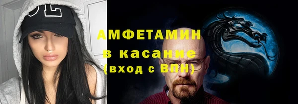 кокаин Алексин