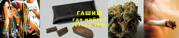 кокаин Алексин