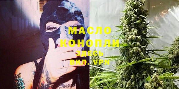 кокаин Алексин