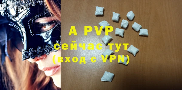 мефедрон VHQ Нефтекумск
