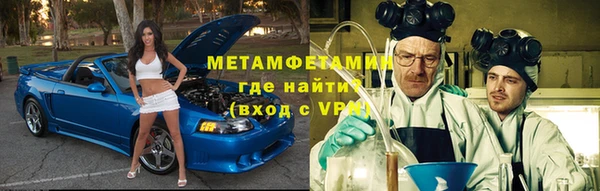 кокаин Алексин