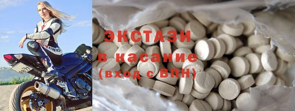 эйфоретик Алексеевка