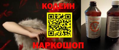 метамфетамин Тара