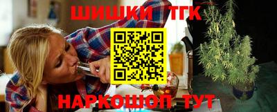 МДМА Новокубанск