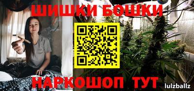 МДМА Новокубанск