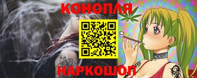 мефедрон Новозыбков