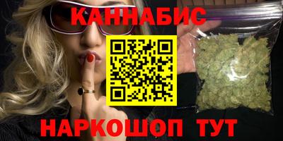МДМА Новокубанск