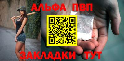ешки Новодвинск