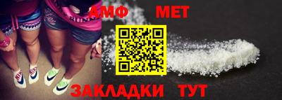 ешки Новодвинск