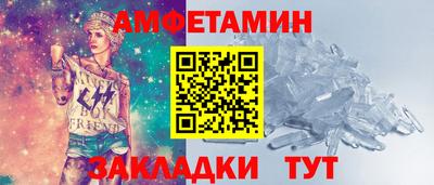 ешки Новодвинск