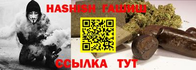 ешки Новодвинск