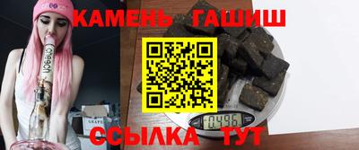 ешки Новодвинск