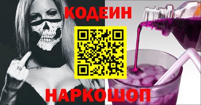 меф VHQ Татарск