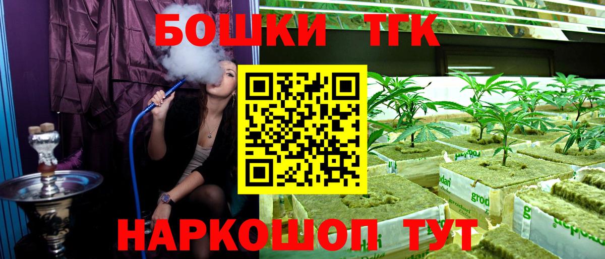 Марихуана марихуана  Канабис тримм  Вход с VPN  Симферополь 